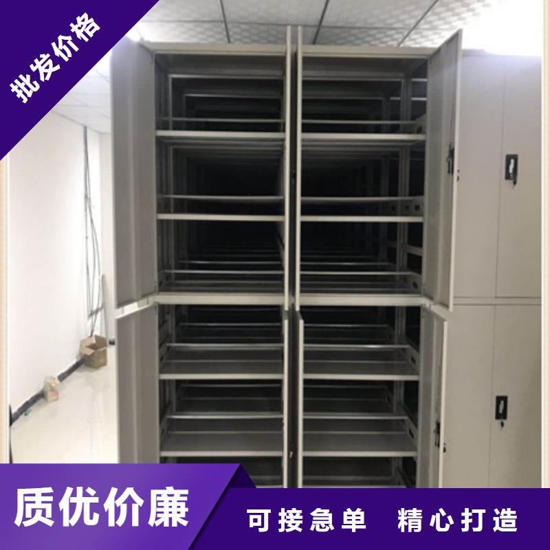 哪里有销售【凯美】移动密集文件柜