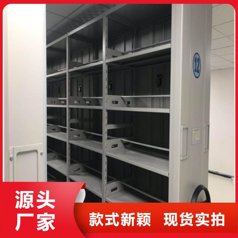 总经销【凯美】单组档案架