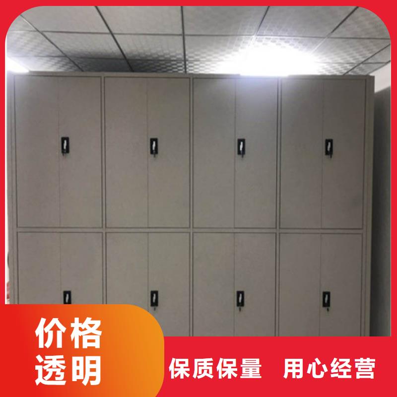 :手摇档案密集架供应商