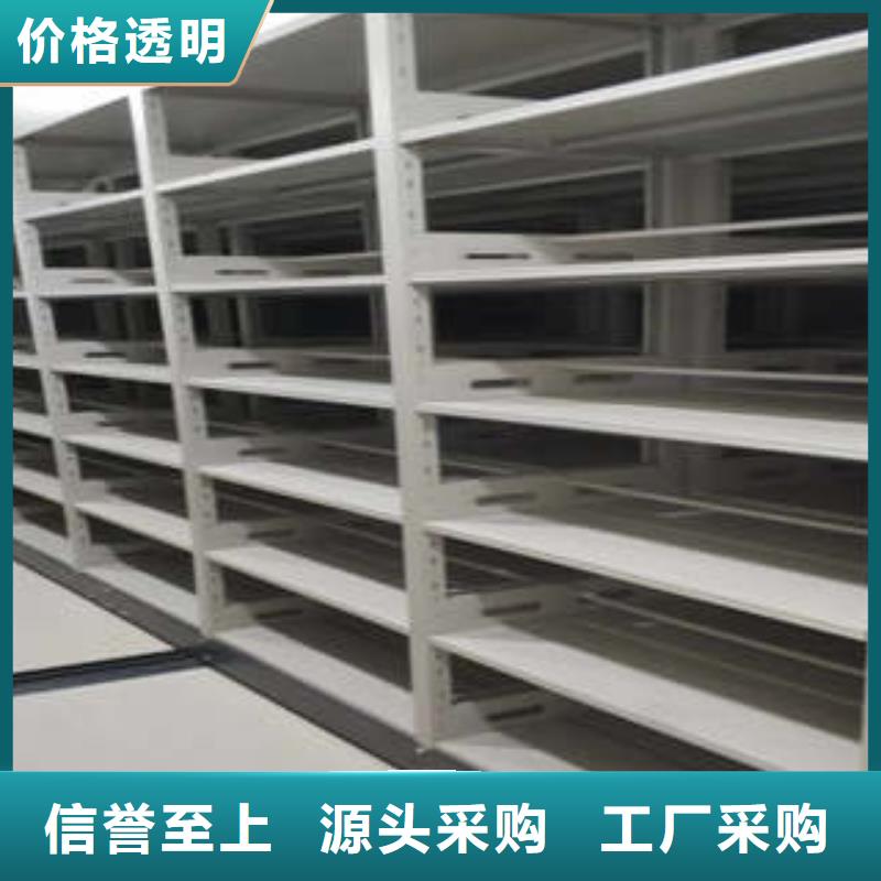 厂家欢迎来电【凯美】电表密集架
