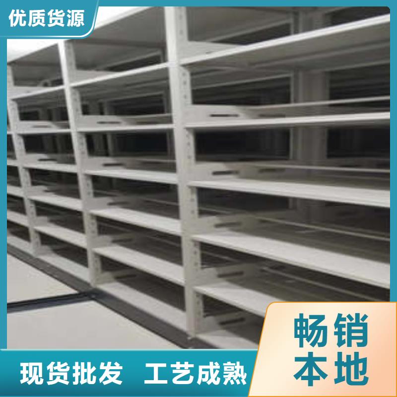 行业分析【凯美】方向盘型密集柜