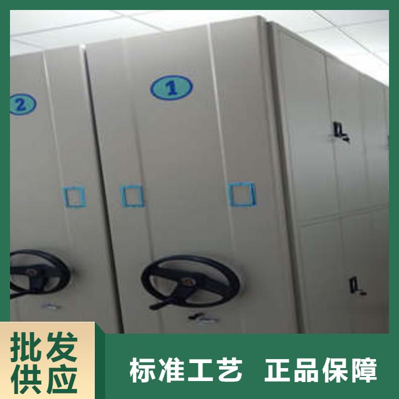 图纸定做服务至上【凯美】档案手摇密集架
