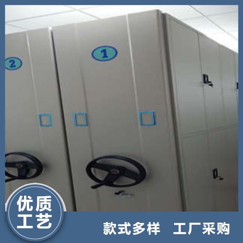 哪里有销售【凯美】移动密集文件柜