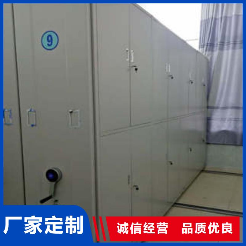 哪里有销售【凯美】移动密集文件柜