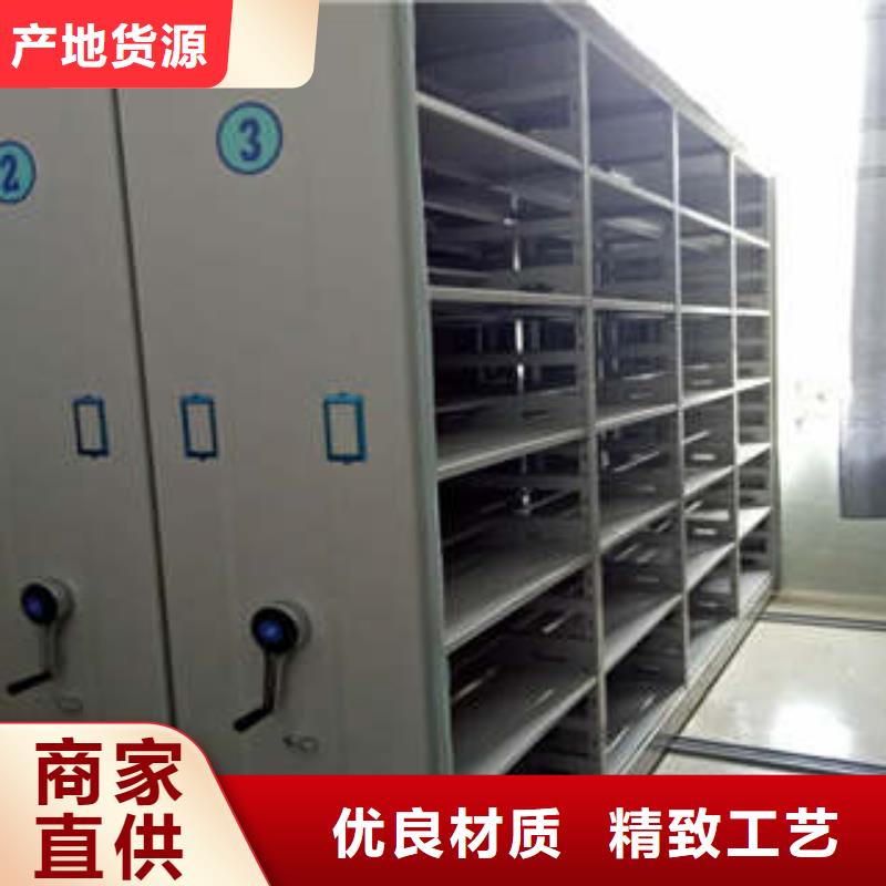 注意事项【凯美】档案室手摇密集柜
