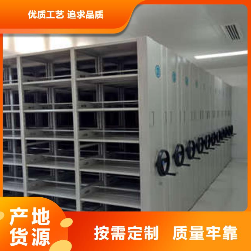 总经销【凯美】单组档案架