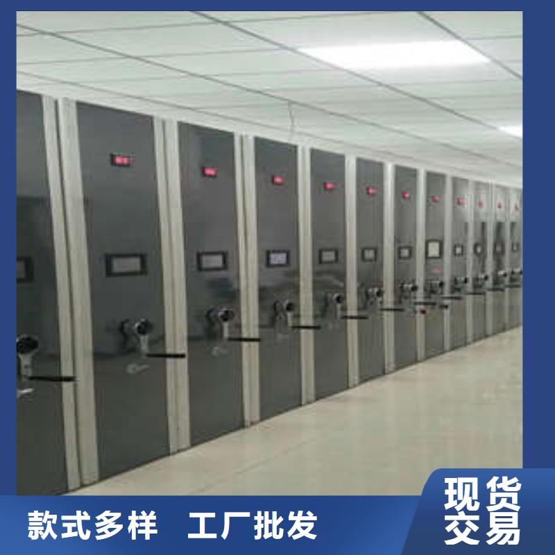 生产厂家服务【凯美】方向盘型密集柜