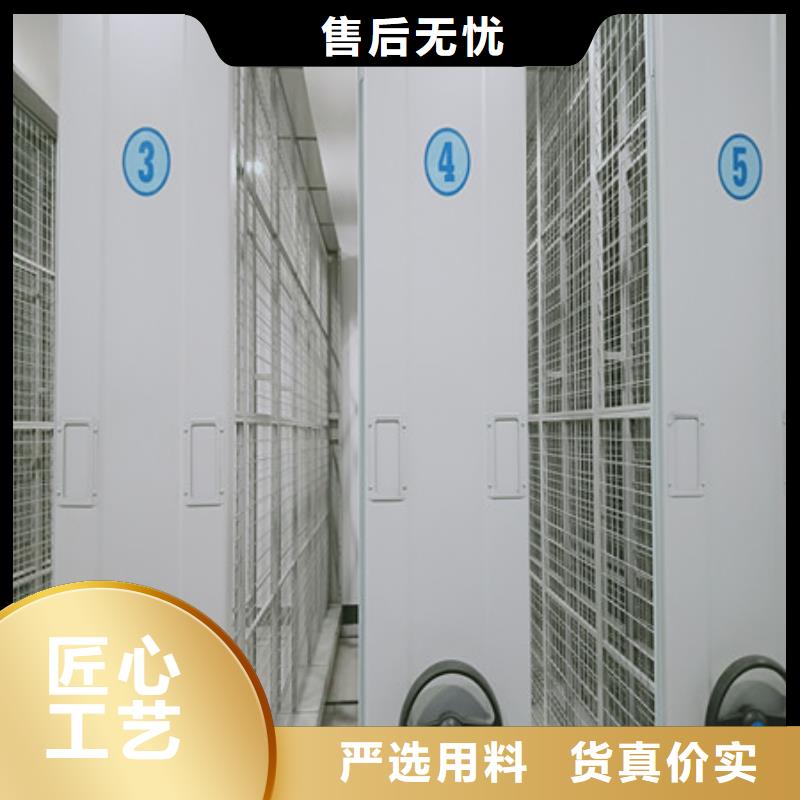 产品图片【凯美】加固型密集架