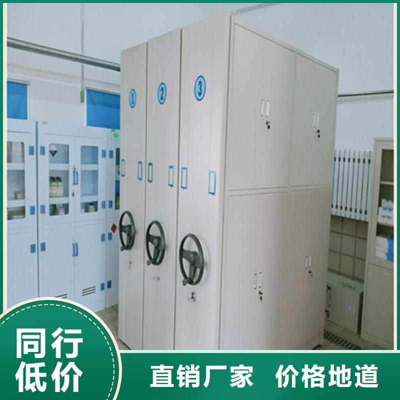 实力工厂【凯美】厨式密集架