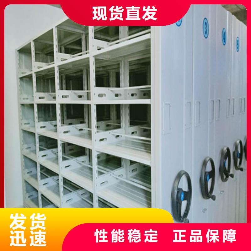 为您服务【凯美】图书资料室书架