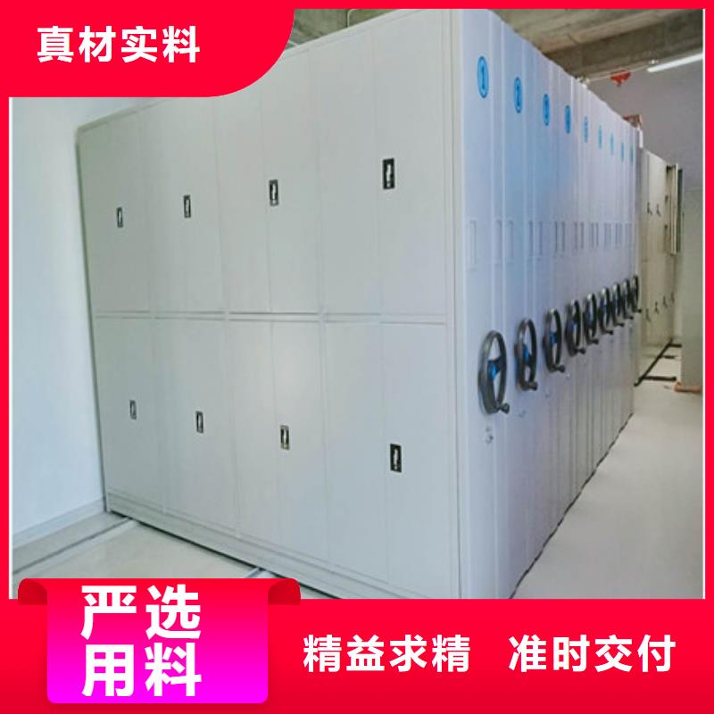 产品图片【凯美】加固型密集架