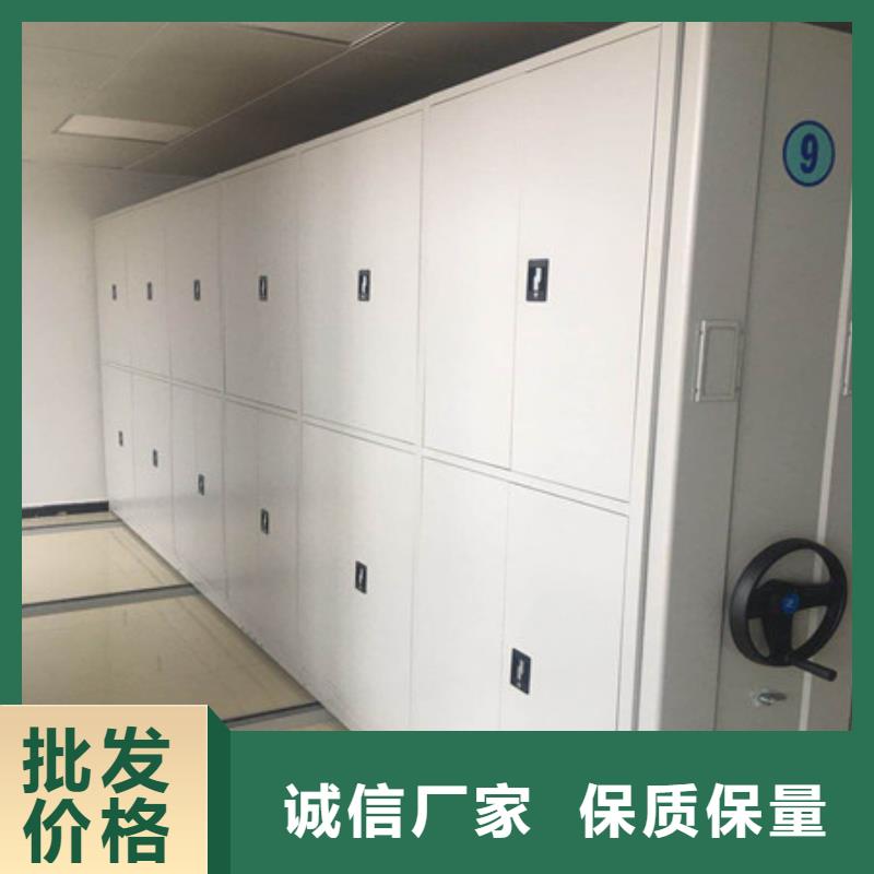 实力工厂【凯美】厨式密集架