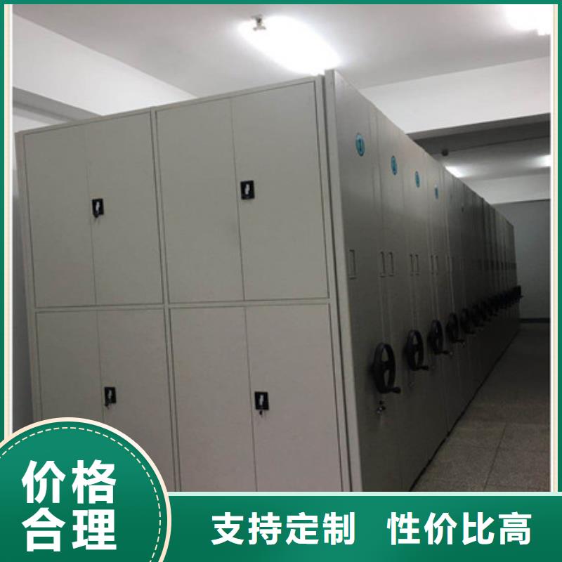 为您服务【凯美】图书资料室书架