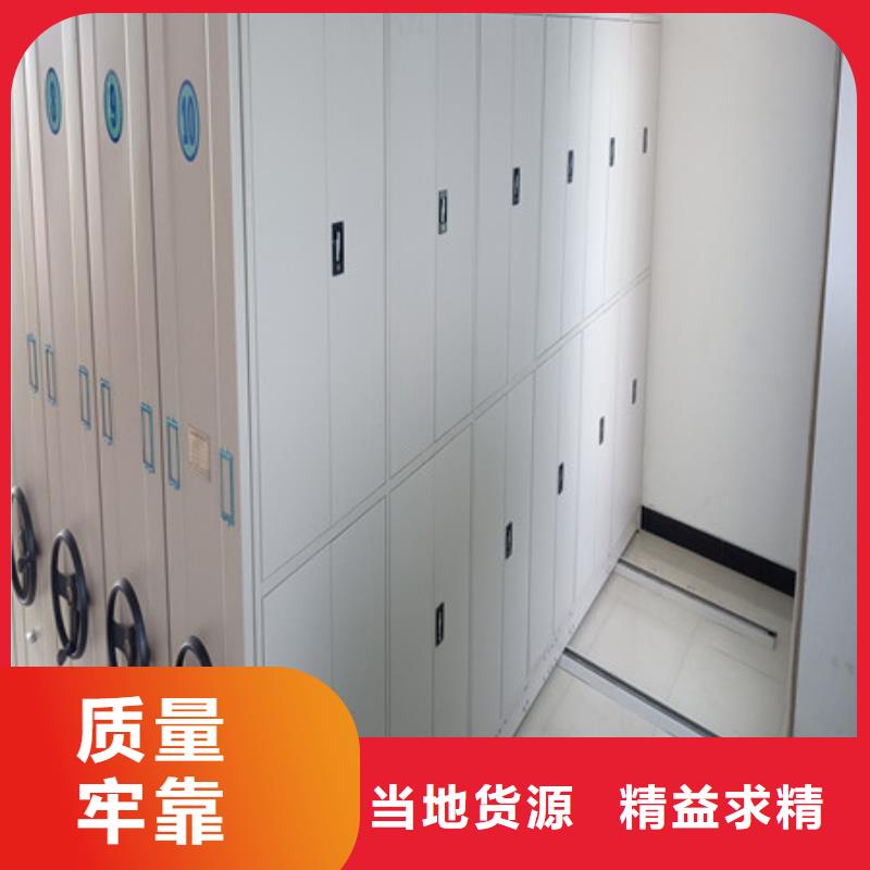 用心服务【凯美】手动密集架