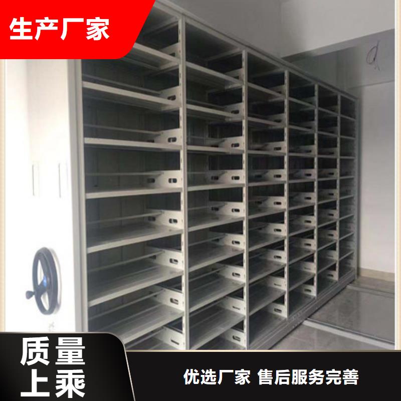 哪里有卖多少钱【凯美】资料库密集架
