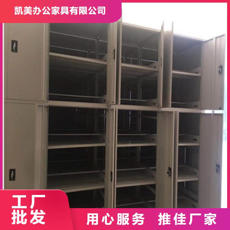 挂画密集柜质优价廉