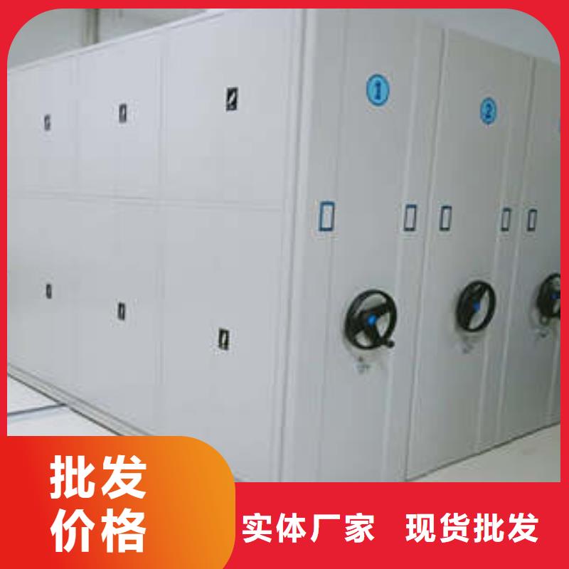 诚信互利【凯美】油画密集柜