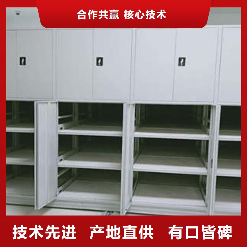 挂画密集柜质优价廉