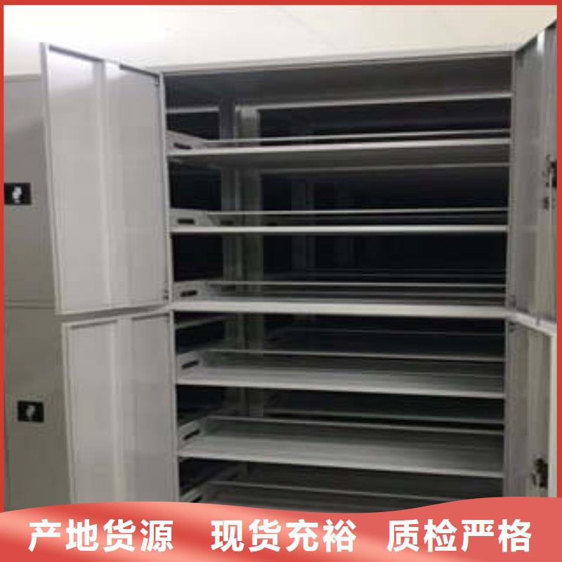 实力工厂【凯美】厨式密集架
