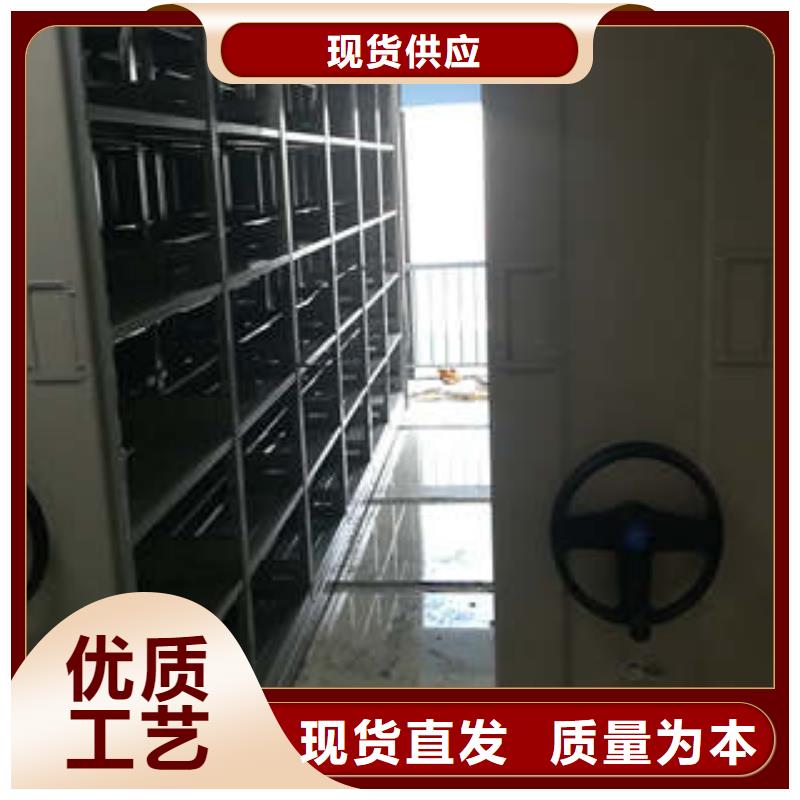 实力工厂【凯美】厨式密集架