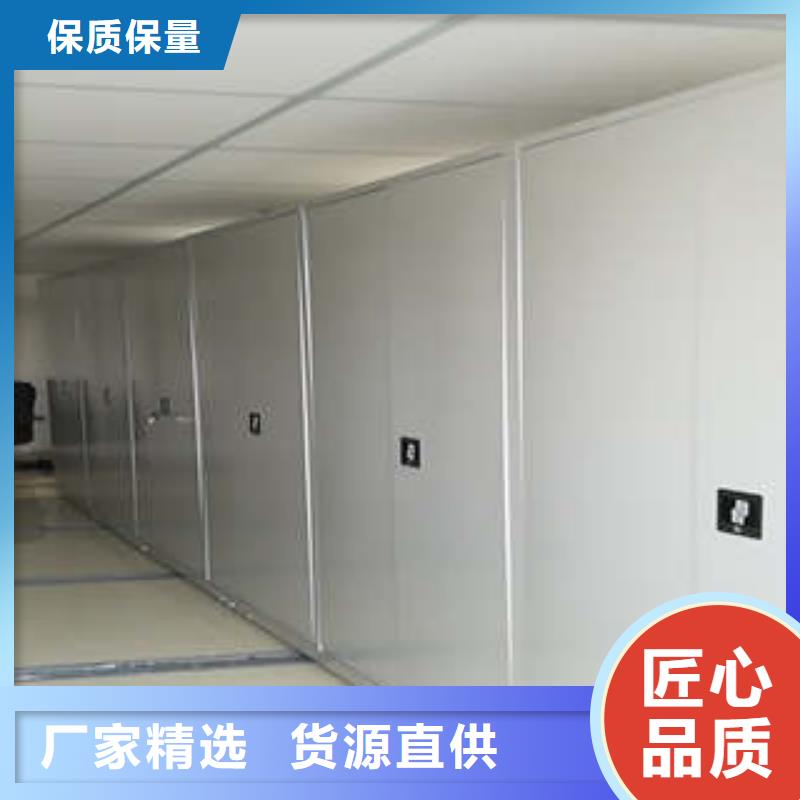 产品图片【凯美】加固型密集架