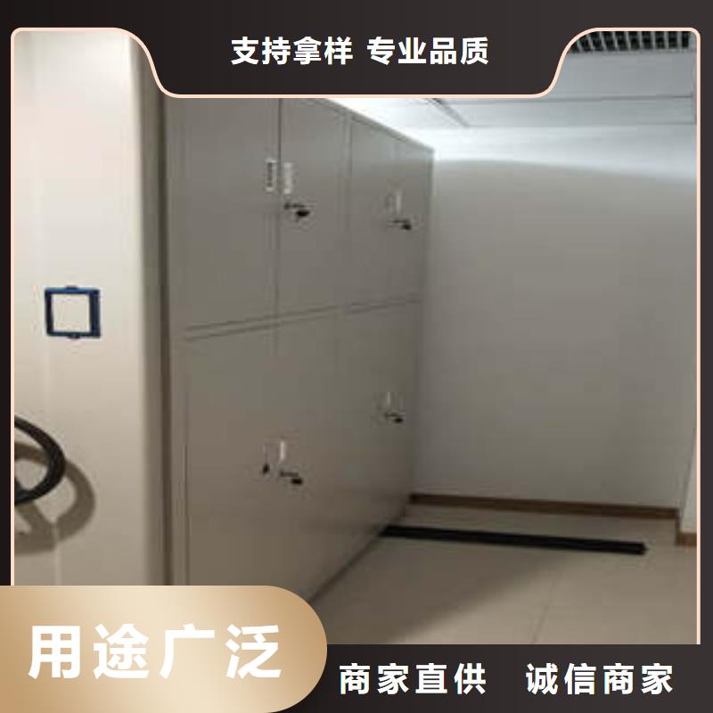 哪里有卖多少钱【凯美】资料库密集架