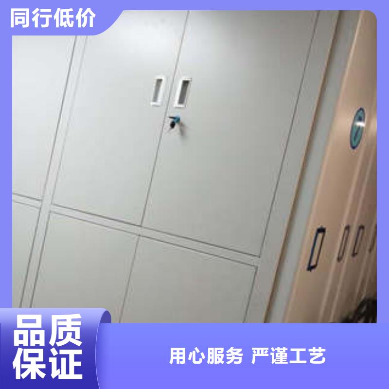 价实在【凯美】手动智能密集架