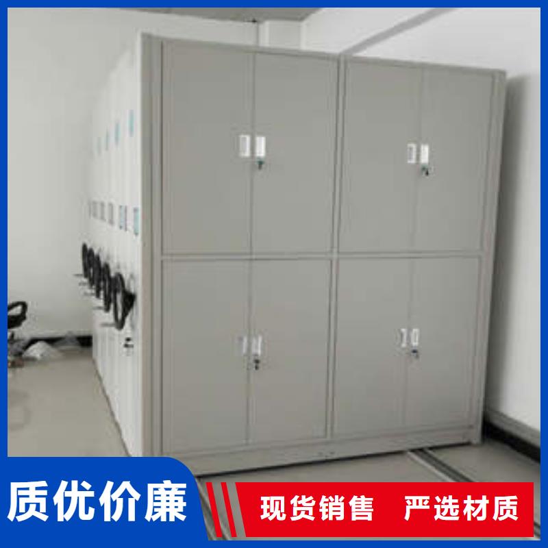 行业内的集中竞争态势【凯美】摇把式档案密集柜