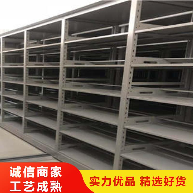 服务客户【凯美】乐东县校用密集架