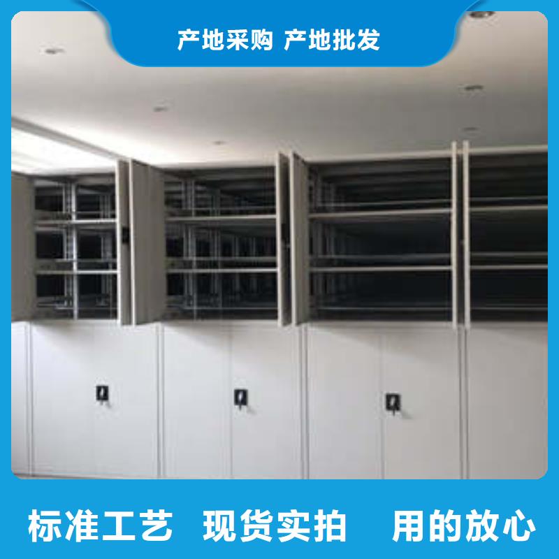 诚信互利【凯美】油画密集柜