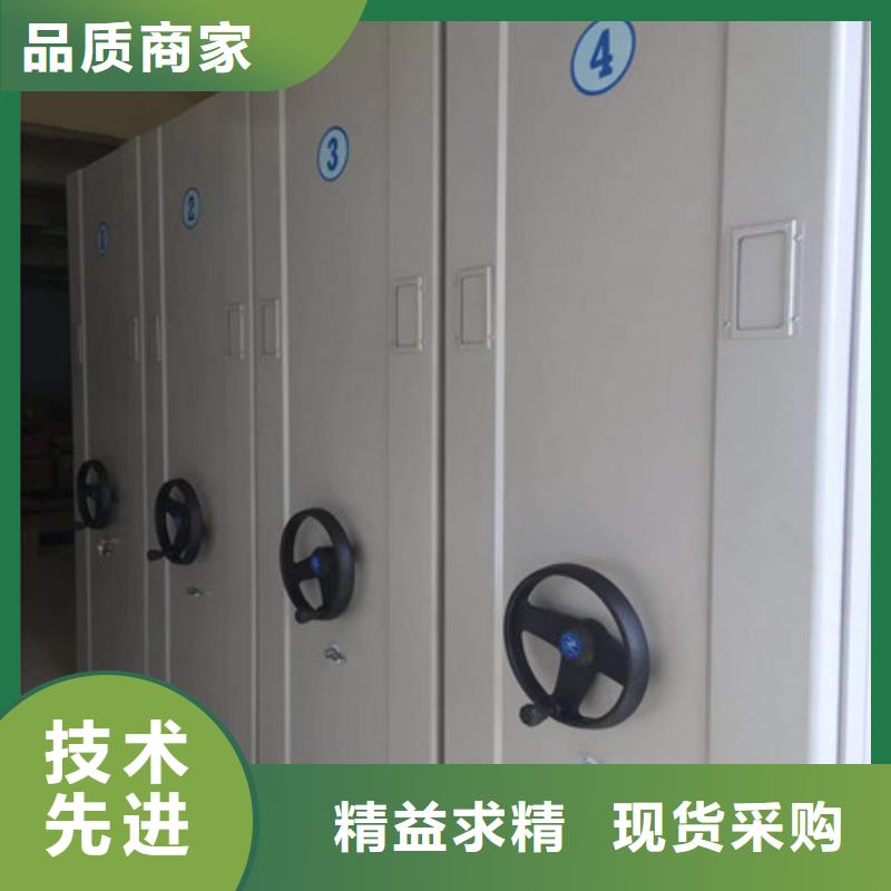 挂画密集柜质优价廉