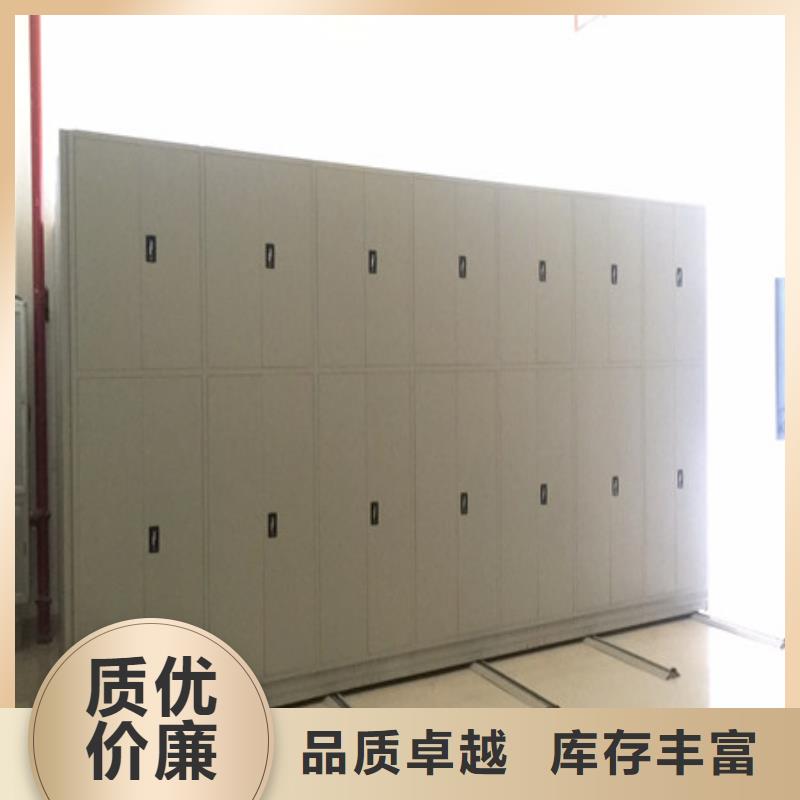 诚信【凯美】实物留样密集柜