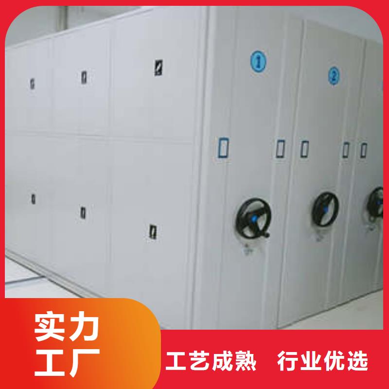 厂家铸造辉煌【凯美】密集资料柜
