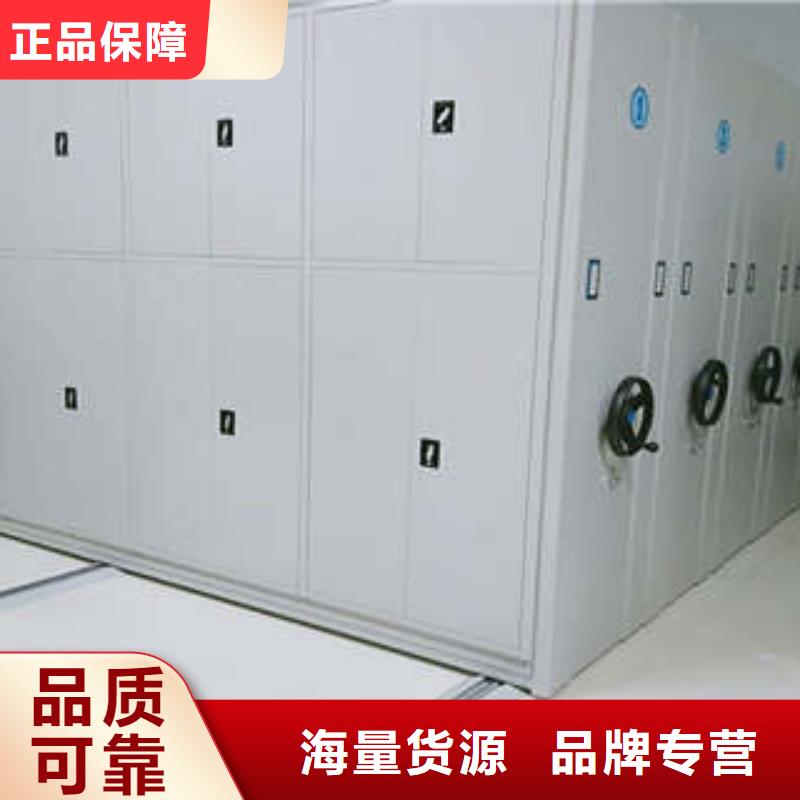 沟通合作【凯美】手动型密集架