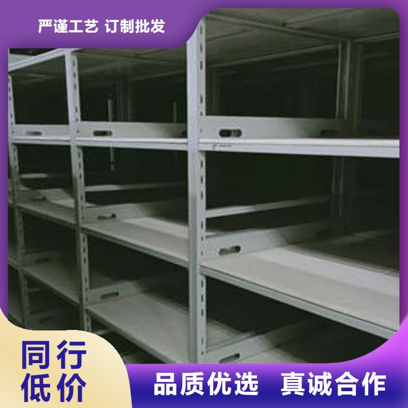 哪种好【凯美】钢制手动密集架