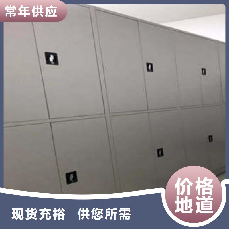 为您服务【凯美】图书资料室书架