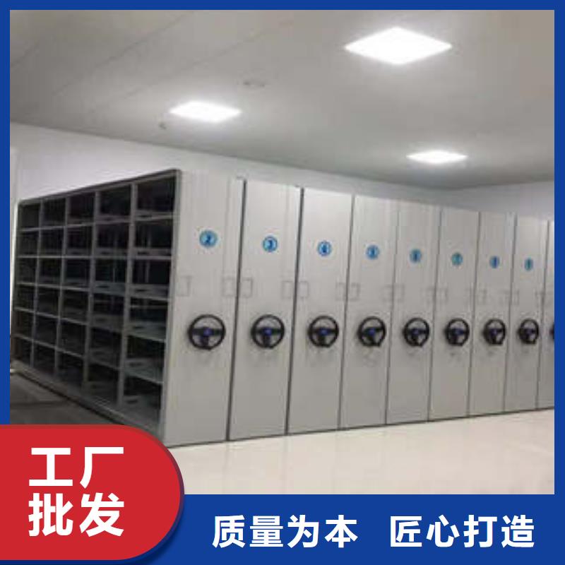 服务客户【凯美】乐东县校用密集架