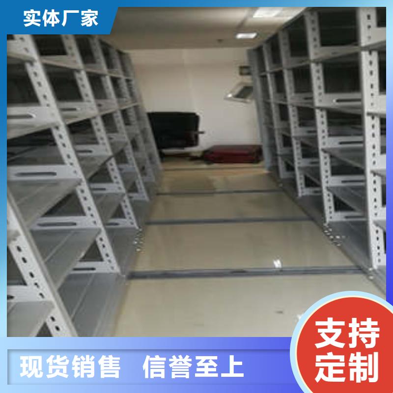 产品运用时的禁忌【凯美】综合档案室密集柜