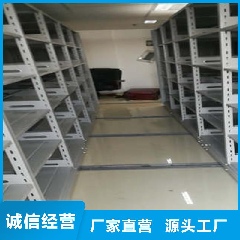为您服务【凯美】图书资料室书架