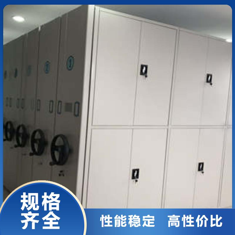 开拓创造【凯美】图书资料室书架