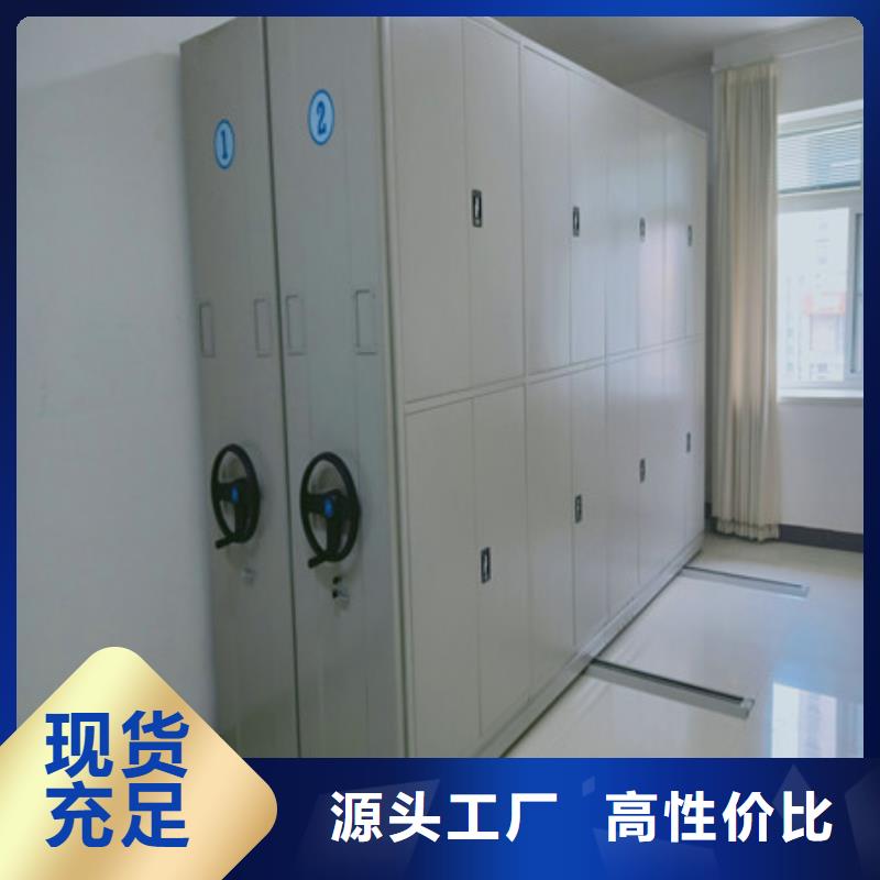 哪里有卖多少钱【凯美】加固型密集架