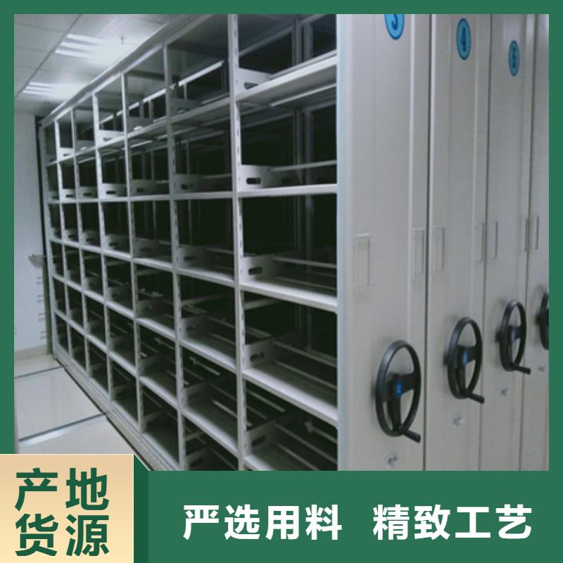恭请咨询【凯美】移动型密集架