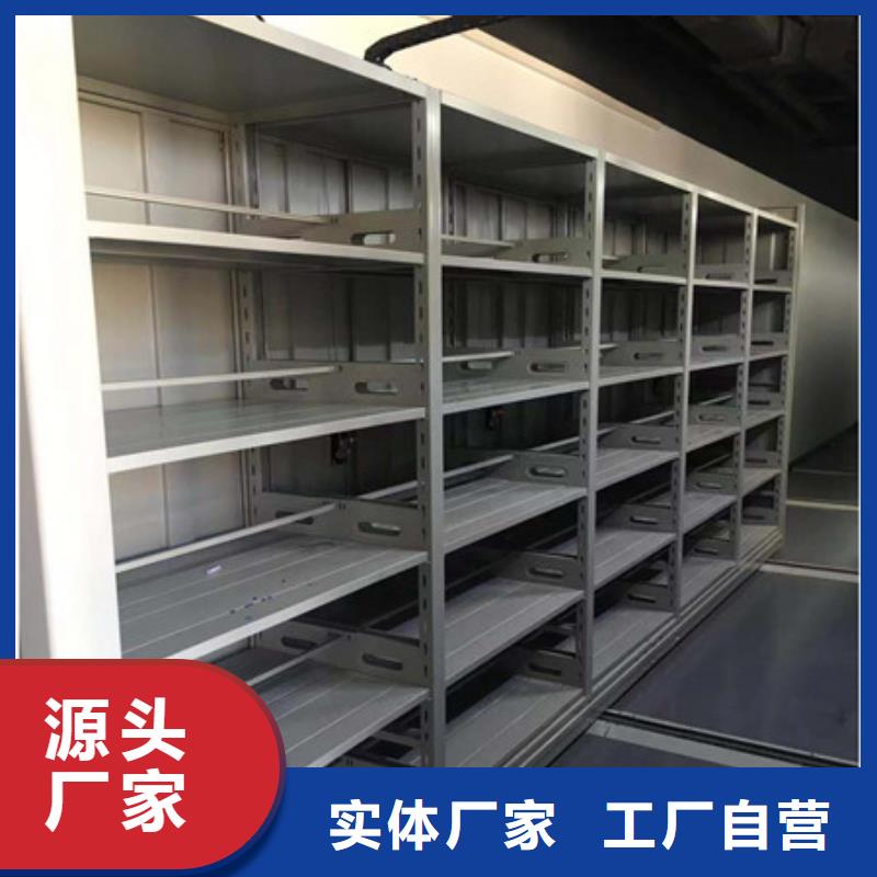 行业分析【鑫康】电动智能移动密集架