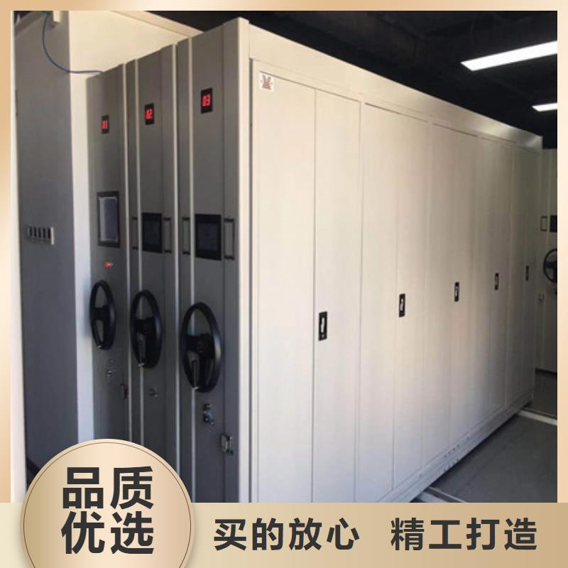 哪里有卖多少钱【凯美】加固型密集架