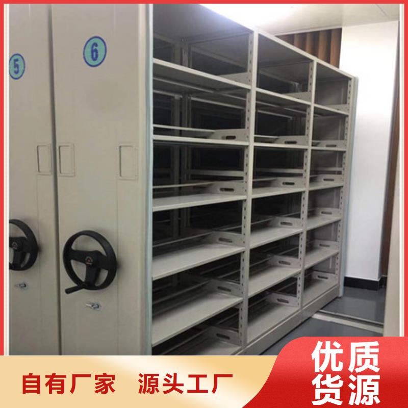 咨询优惠【凯美】手电动密集架