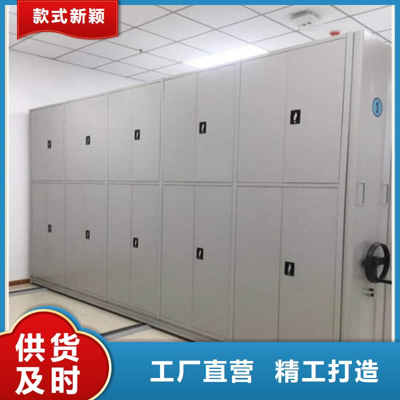 行业分析【鑫康】会计密集柜