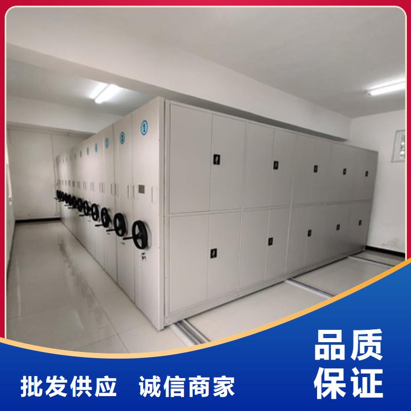 行业分析【鑫康】电动智能移动密集架