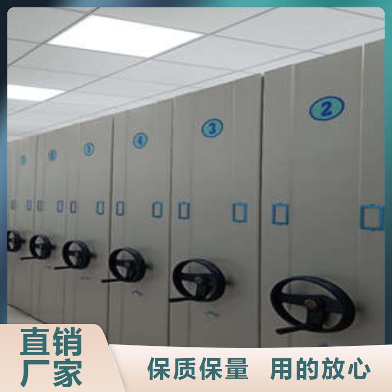 恭请咨询【凯美】移动型密集架