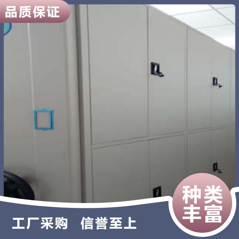 哪里有卖多少钱【凯美】加固型密集架