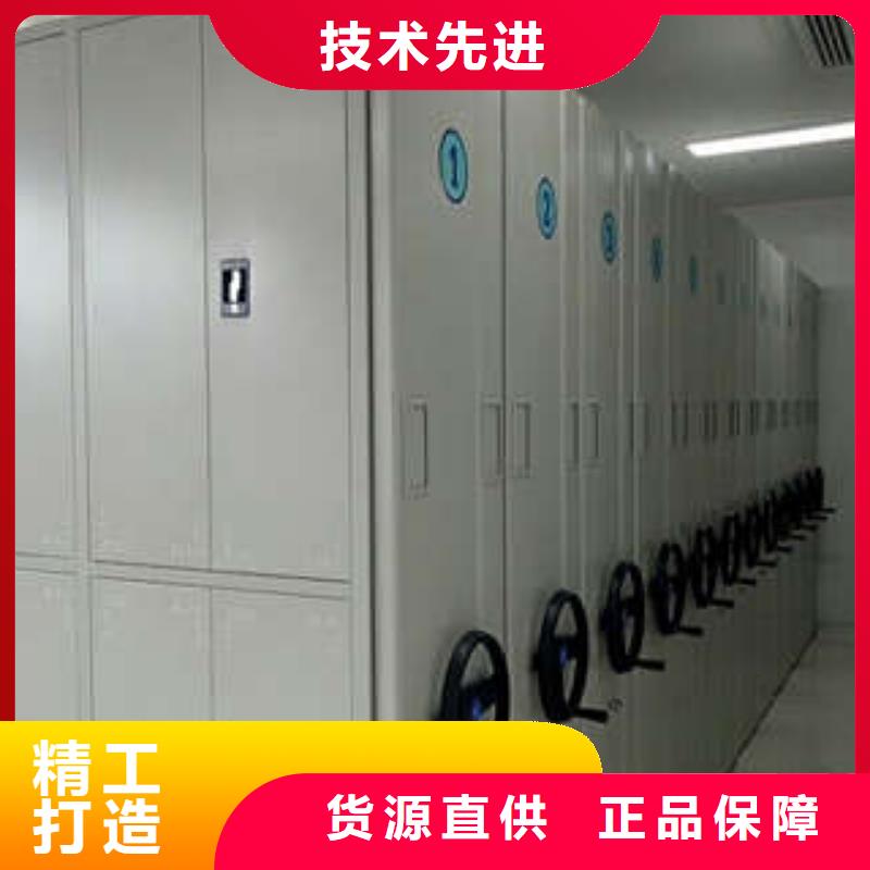 哪里有卖多少钱【凯美】加固型密集架